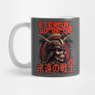 Eternal warrior Mug